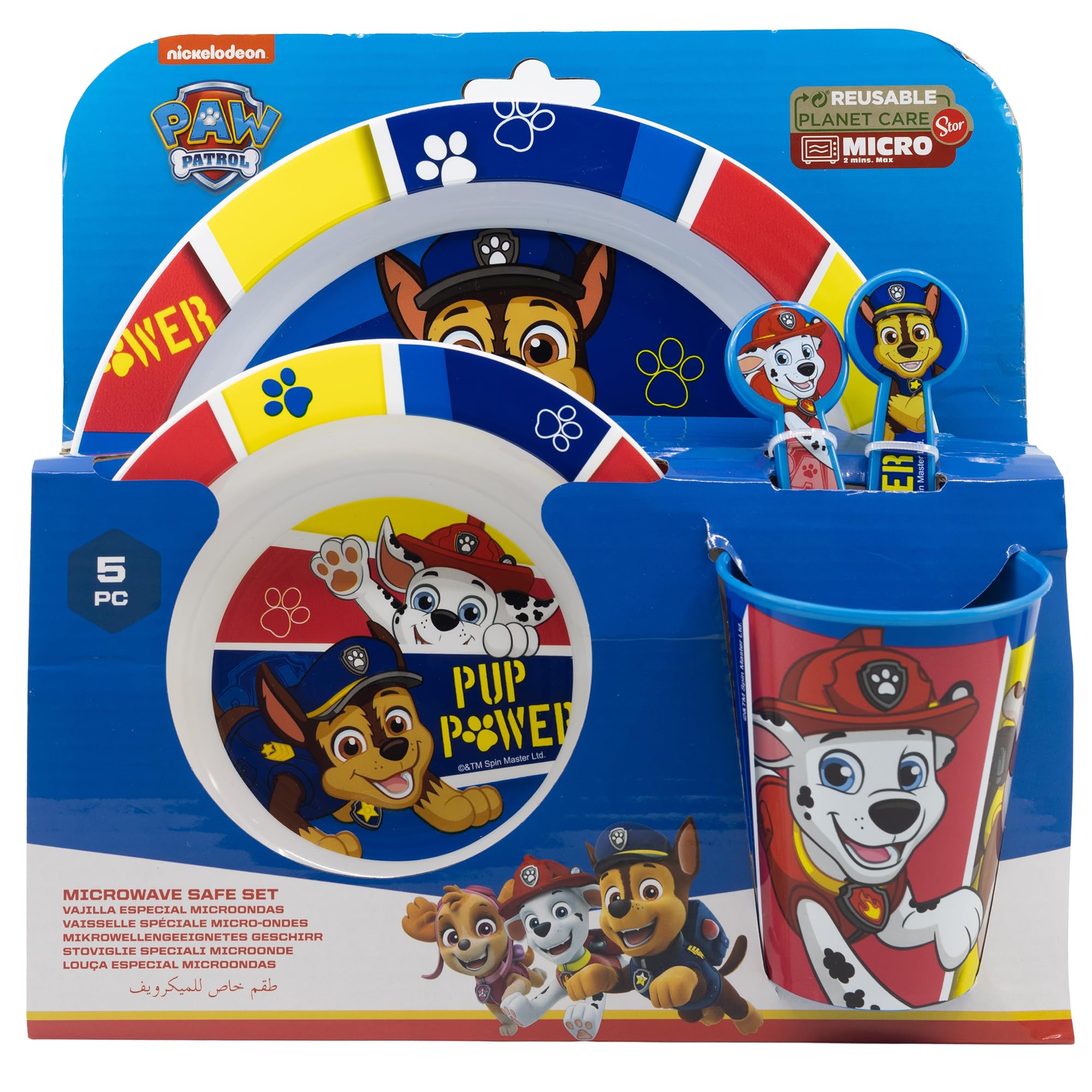 Set de table 5 pièces Pat'Patrouille Pup Power – Image 2